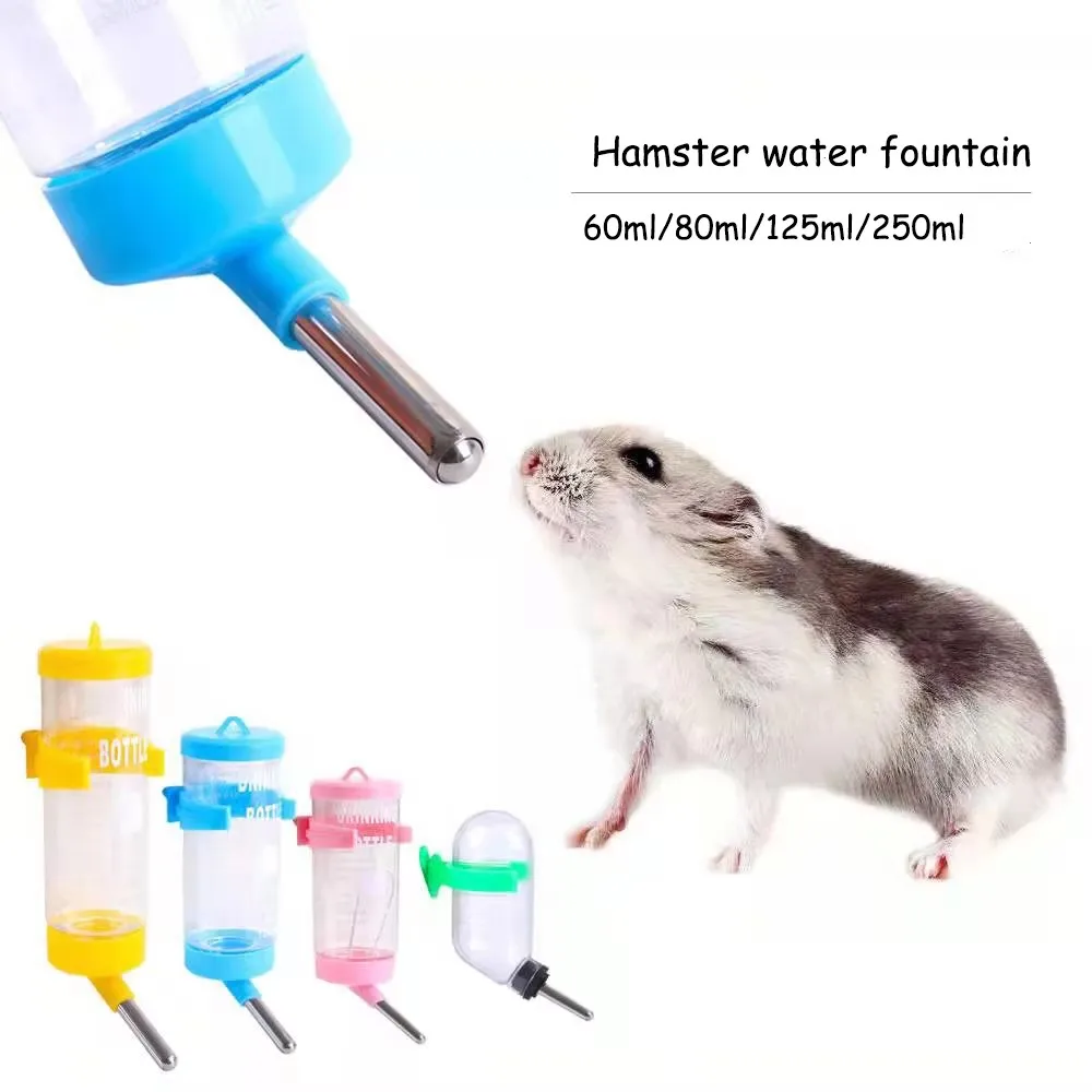 Pour hamster