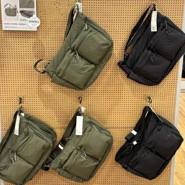 Sacs en rayon