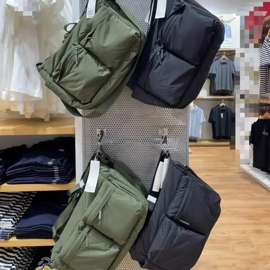 Sacs en rayon