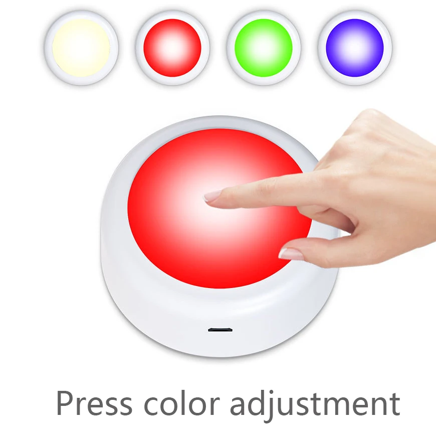 Spot rouge et changement de couleur