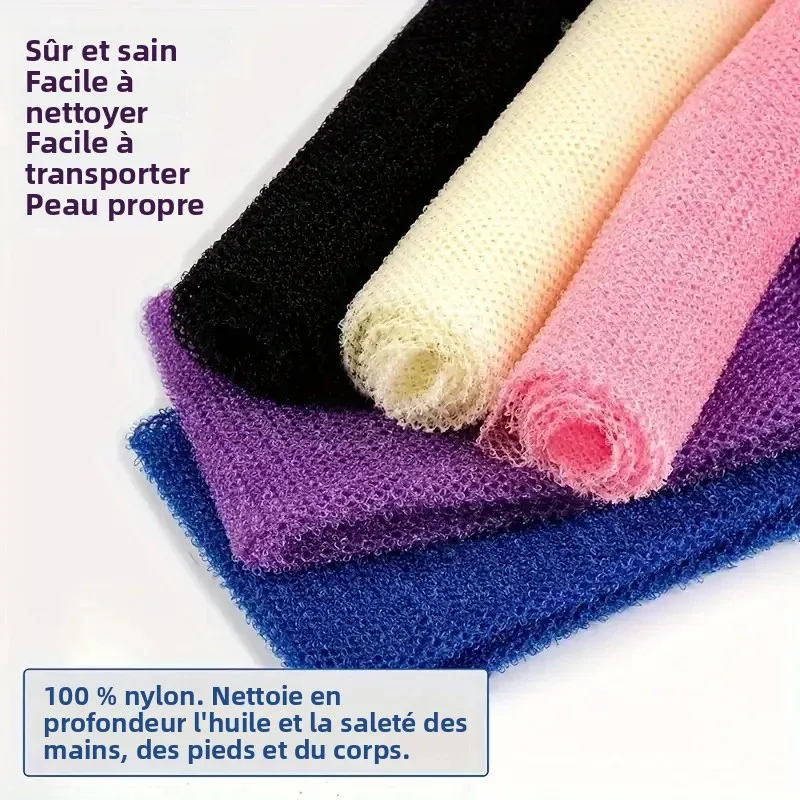 Éponge africaine en filet exfoliant, longue : détail