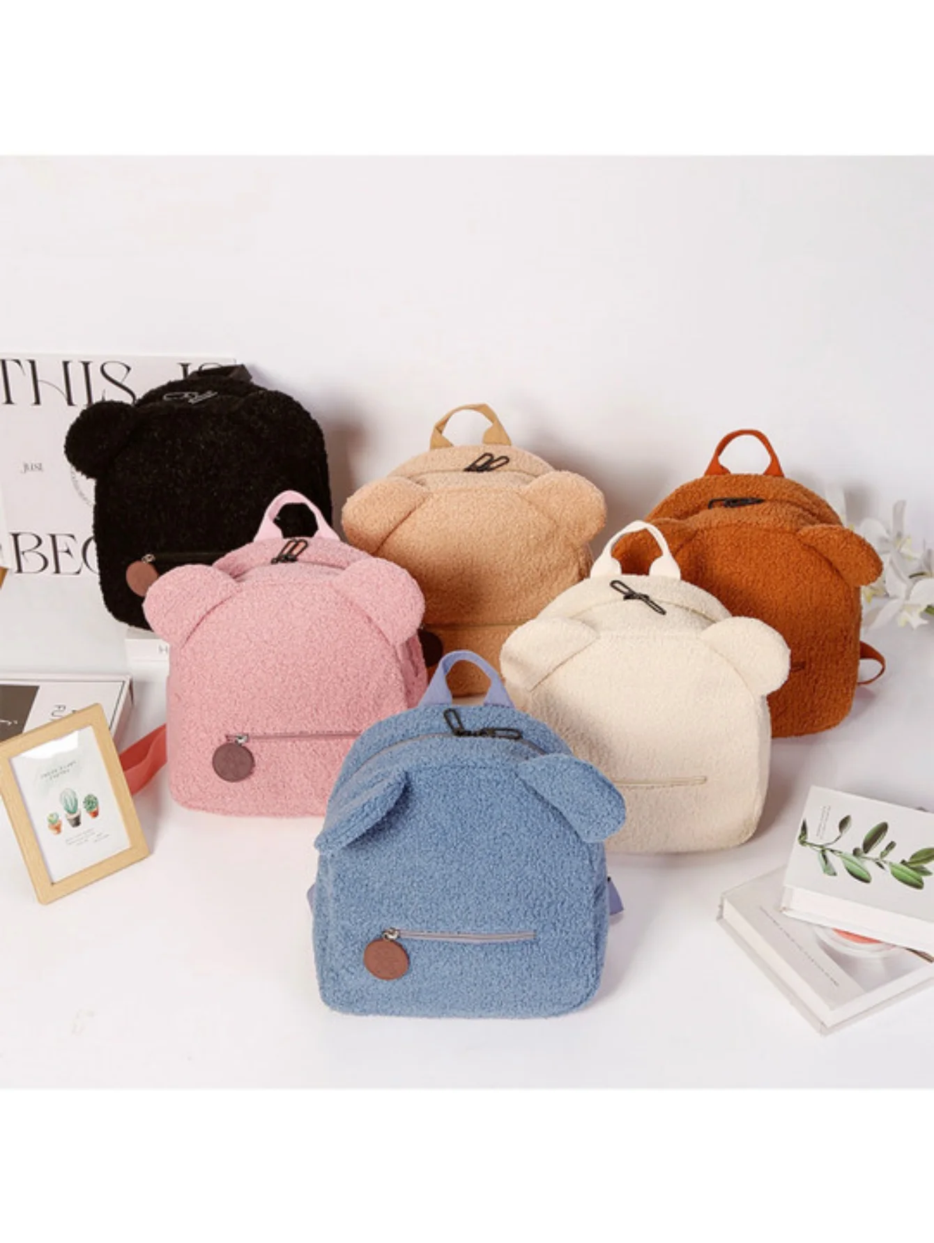 Petit sac à dos ourson en moumoute